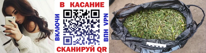Купить наркотик аптеки Зеленодольск Марихуана МЕГА ССЫЛКА Кокаин Гашиш Меф
