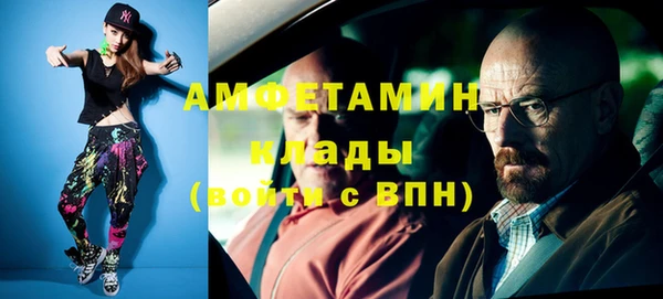 не бодяженный Аркадак