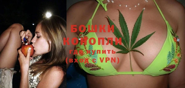 ешки Балабаново