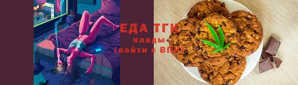 прущий лед Нягань