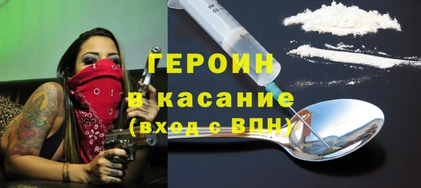 не бодяженный Аркадак