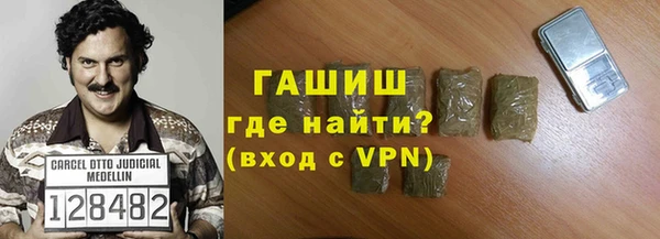 меф VHQ Баксан