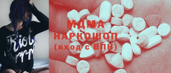 не бодяженный Аркадак