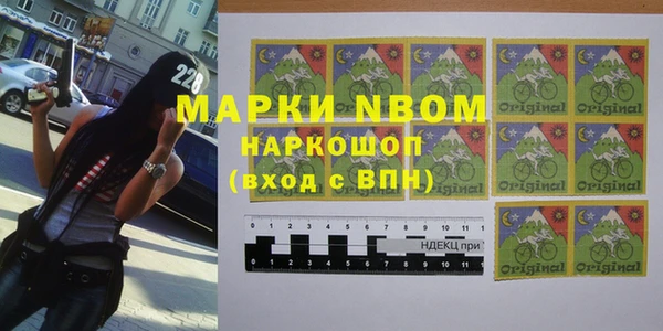 не бодяженный Аркадак