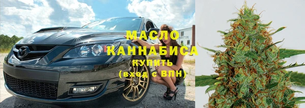 не бодяженный Аркадак