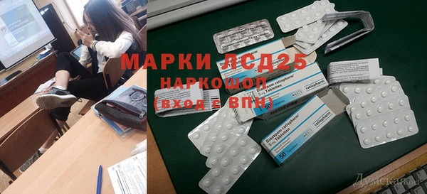 кокаин колумбия Нязепетровск